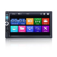 Autoradio universel 2DIN 7 pouces avec écran tactile, Mirror Link/FM/TF/BT/MP5, lecteur DVD