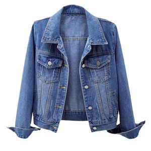 Veste en jean délavé pour homme, légère, confortable, vintage, coupe-vent, respirante, streetwear, décontractée, pour tous les jours - Product Image 6