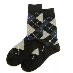 Calcetines de Oficina de Alta Calidad, Diseños Variados y Coloridos, Secado Rápido, Transpirables, Logotipo Personalizado, Venta Directa de Fábrica al Por Mayor - Product Image 1