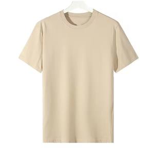 Camisetas al por Mayor para Hombre y Mujer, Cuello Redondo, Color Sólido, Manga Corta, 100% Algodón, Transpirables y Ecológicas - Product Image 1