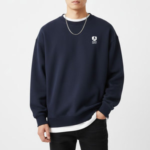 Sudadera elegante para hombre, mezcla de algodón, con diseño ajustado, ideal para entrenamiento en el gimnasio y para el día a día. - Product Image 1