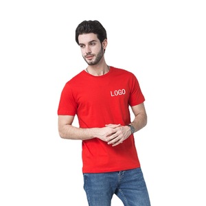 T-shirt à manches courtes pour homme, noir, à séchage rapide, col rond, coupe ample, sportif, couleur unie, logo imprimé sur le devant, tissu jersey décontracté - Product Image 4