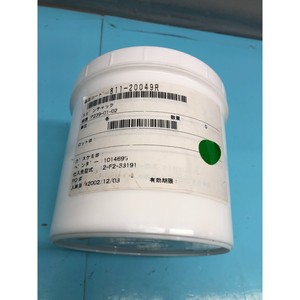 Screen 2-F2-33191 SPIN CHUCK, SOD80-MM S8HT-1006 - อุปกรณ์และอะไหล่เซมิคอนดักเตอร์ระดับโลกที่เชื่อถือได้ - Product Image 6
