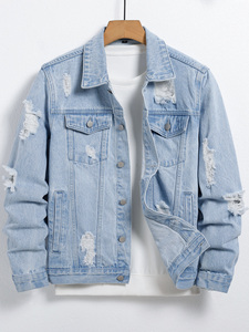 Light Blue Distressed Denim Jacket <b>Women</b> Turn Down Collar Button Up Long Sleeve Casual <b>Spring</b> <b>Coat</b> - Product Image 1