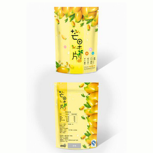 Pochette verticale réutilisable en Mylar épais violet avec fermeture Zip Lock pour stockage longue durée d'aliments pour animaux de compagnie - Product Image 5