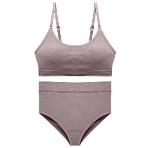 Ensemble de soutien-gorge et culotte côtelés 2 pièces pour femmes, sous-vêtements respirants en tricot - Product Image 3