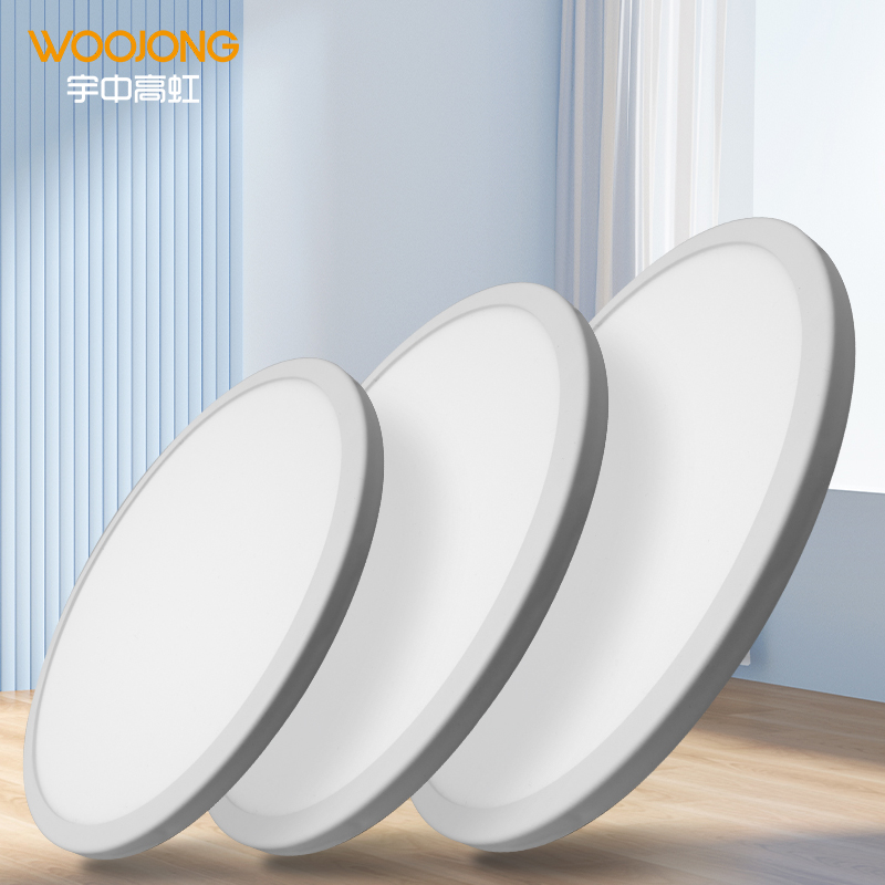 WOOJONG Modern Minimalist Panel Light Plastic Surface Mount Wide Voltage 170-264V for Global Use Zero UV/IR Radiation Design