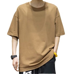 Camiseta Personalizada de Moda, 100% Algodón, Corte Holgado, Color Sólido, Diseño Gráfico, Suave y Cómoda, para Hombre, 2026 - Product Image 1