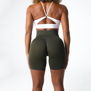 Shorts de sport taille haute pour femme, couleur unie, en toile, taille élastique, respirant, coupe ajustée - Product Image 1
