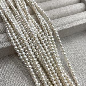 ไข่มุกน้ำจืดธรรมชาติเกรด AAA สีขาว เม็ดหลวมสำหรับทำเครื่องประดับ DIY สร้อยคอ พร้อมใบรับรองจากผู้เชี่ยวชาญภายนอก ประเทศจีน Mehrajuddin Gems - Product Image 4