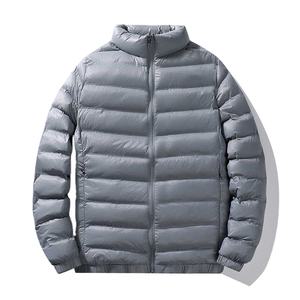 Chaqueta de Plumón con Capucha para Hombre, Tallas M-6XL, Abrigo de Invierno Cálido, Chaqueta de Plumón con Tecnología Ultra Swell, Chaqueta Larga de Moda para Hombre 2026 - Product Image 2