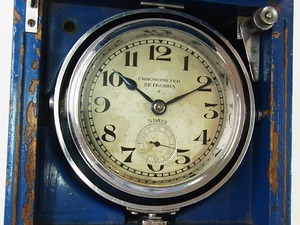 Reloj Cronómetro de Cuarzo Antiguo de Alta Precisión Premium para Uso Marino en Barcos - Product Image 4