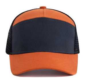 Unisex Orange Resin Mesh <b>Baseball</b> <b>Cap</b> Breathable Adjustable Casual Outdoor Fashion Imitate Animal Print Spring Summer Adult - Product Image 2