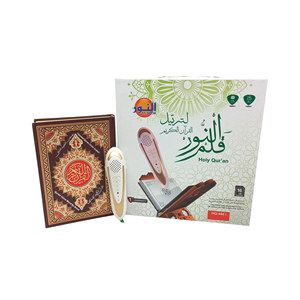 Juego de Regalo de Lápiz Lector del Corán Islámico de Primera Calidad para la Familia, Lápiz Digital para Leer el Corán, Empaque de Lujo, Versión en Idonésia - Product Image 2