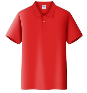 T-shirt sportif d'été pour homme en polyester/coton tricoté, couleur unie, logo personnalisé sur le devant, séchage rapide, disponible en stock - Product Image 4