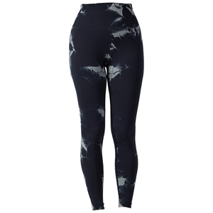 Leggings pour femmes à séchage rapide, nouveau design, couleur unique, taille haute, style décontracté, leggings pour femmes à prix abordable avec logo personnalisé - Product Image 3