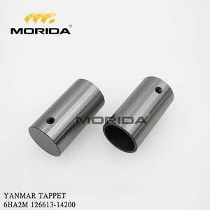 POMPE À EAU DOUCE 126660-43241 6HA2M pour YANMAR - Product Image 3