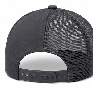 Gorra Trucker Negra de 6 Paneles con Malla Trasera, Ajustable, Estilo Casual para Hombre, Uso en Primavera y Verano - Product Image 6