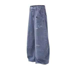 Pantalon Baggy Femme Élégant Style Urbain Tendance Coupe Ample Confortable et Stylé pour Tenue Quotidienne Performante - Product Image 3