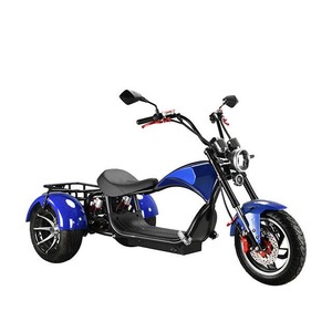 2026 60V 3000W Tricycle électrique de transport à trois roues avec batterie 30Ah, longue autonomie et pneus larges - Product Image 3
