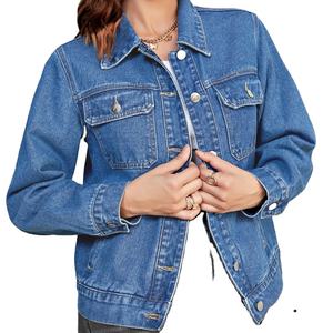 Chaqueta Jaens Mujer Con Botón Para Mujer Con Personalización En La Mejor Calidad Made In Pakistan - Product Image 1