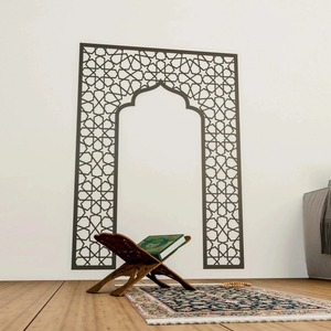 Décoration murale islamique en métal, calligraphie arabe, œuvre d'art suspendue ornementale - Product Image 5