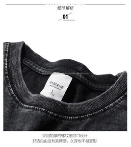 Camiseta lavada con ácido con estampado digital para hombre, ropa de calle con hombros caídos, camisetas Vintage gráficas personalizadas negras, camiseta para hombre - Product Image 2