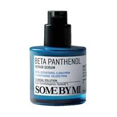 Suero Reparador Facial Mi Beta 30ml con Vitamina B5 (Pantenol), Paquete de 3 Unidades con Descuento - Product Image 1