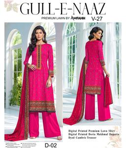 高品质shalwar kameez巴基斯坦进口优质shalwar kameez女士巴基斯坦草坪套装刺绣草坪套装 - Product Image 4