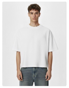 T-shirt Homme Col Rond Oversize Blanc Uni 260 g/m² 100 % Coton de Haute Qualité avec Logo Personnalisé – Fabricants de T-shirts Rouges Personnalisés - Product Image 1