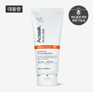 21. Espuma Limpiadora Facial con Ácido Salicílico Dermagen Acssak, Fórmula Blanqueadora y Antiacné para Piel Propensa al Acné, Enriquecida con Minerales - Product Image 6