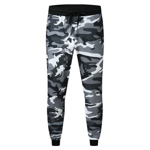 Pantalon de jogging camouflage de haute qualité pour homme, taille élastique avec cordon de serrage, coupe ajustée, confortable, style streetwear, idéal pour l'entraînement - Product Image 2