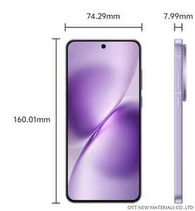 Uesd d'origine pour viv0 X200s 5Gsmartphone Dimensity 9400 + 6.67 pouces 6200mAh Batterie Zeiss Optics Caméra principale Chargeur 100W - Product Image 5