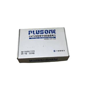 Customized Logo <b>Recycled</b> Materials Flat Fold Rigid <b>Boxes</b> 20*15*5 Corrugated Carton Paper UV Coating 2mm Consumer Electronics - Product Image 1