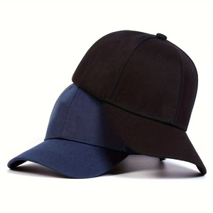 Casquette de baseball élégante bleu marine, protection solaire, visière incurvée, tendance, sport et décontractée, unisexe, pour adulte - Product Image 4