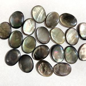 Perle Pierre Précieuse Naturelle Nacre Pierre Précieuse Lâche - Product Image 6