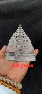 Sculpture de Shree Yantra sculptée à la main, grande taille, en pierres précieuses de haute qualité, pour la guérison, le Reiki et la méditation (vente en gros) - Product Image 2