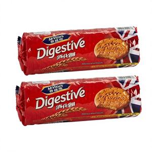 Paquete de Galletas Digestivas Integrales de Malasia, Snack Exótico de Alta Calidad, Natural, Salado y Afrutado para Adultos y Niños - Product Image 1