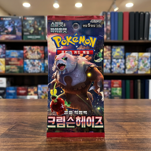 Caja de Sobres Crimson Haze Sin Abrir, Sellada en Corea, Regalo Perfecto para Niños, Divertido Paquete de Cartas Coleccionables, Emoción para la Noche de Juegos en Familia - Product Image 1
