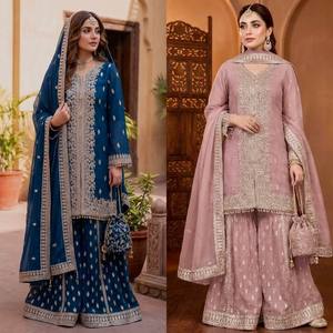 ZAIN EXPORT NEW DESIGNER HEAVY FAUX GEORGETTE Women's Sharara <b>Suit</b> Set Traditional Salwar Kameez Sequins <b>Fancy</b> Latkan Lace - Product Image 6