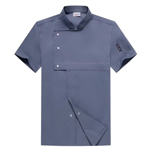 Offre Spéciale – Uniforme de Chef Unisexe en Twill Polyester/Coton à Manches Courtes, Logo Personnalisé, pour Restaurant Chinois, Café, Serveur, Tenue de Travail - Product Image 2