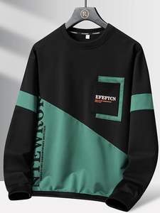 Sudaderas transpirables para hombre, cómodas, económicas, personalizadas, de bajo precio, nueva moda. - Product Image 2