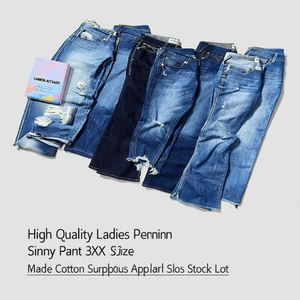 Jeans de Mezclilla Ajustados Casuales Vintage de Alta Calidad para Mujer, Talla 3XL, Rotos, de Algodón, Excedentes de Ropa de Bangladesh - Product Image 3