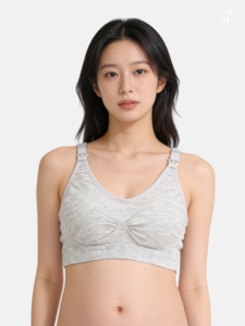 Sujetador de lactancia Bmama gris sin costuras de algodón, sujetador deportivo inalámbrico para maternidad, lactancia, suave y cómodo BR2105 - Product Image 1