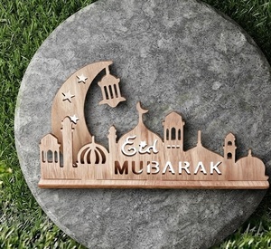 Étagère en bois en forme d'arche de mosquée, décoration islamique pour le Ramadan Kareem, présentoir de table pour la maison, cadeau Eid Mubarak - Product Image 2