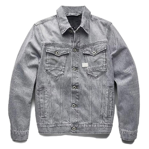 Veste en jean pour homme de haute qualité, veste en jean décontractée élégante pour homme, fournisseur de manteaux en jean tendance pour le streetwear - Product Image 1