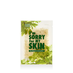 I'm Sorry for My Skin Real Mugwort Soothing Mask Pack Masque facial en feuille à base de plantes apaisant à l'armoise - Product Image 1