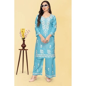 El último algodón rayón Chikankari Kurta con Palazzo Sky - Product Image 1