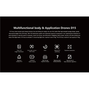 โดรนทำความสะอาดแรงดันสูงแบบมืออาชีพสำหรับอาคารแผงเซลล์แสงอาทิตย์เชิงพาณิชย์หลังคากระจกหน้าต่างที่ติดตั้ง - Product Image 5