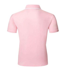 เสื้อถักแขนสั้นสีชมพูสำหรับผู้ชาย มีซิปและลายทางสีตัดกัน สไตล์ลำลอง มีจำหน่ายแล้ว - Product Image 4